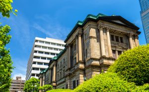 Bank of Japan Official: DAO-Style Problems Could Dampen DLT