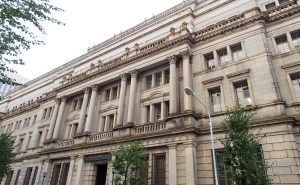 Blockchain Could Expand Central Bank Access, Says Bank of Japan