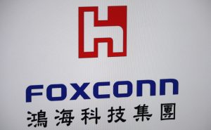Foxconn Subsidiary Debuts Blockchain-Powered Supply Chain Platform