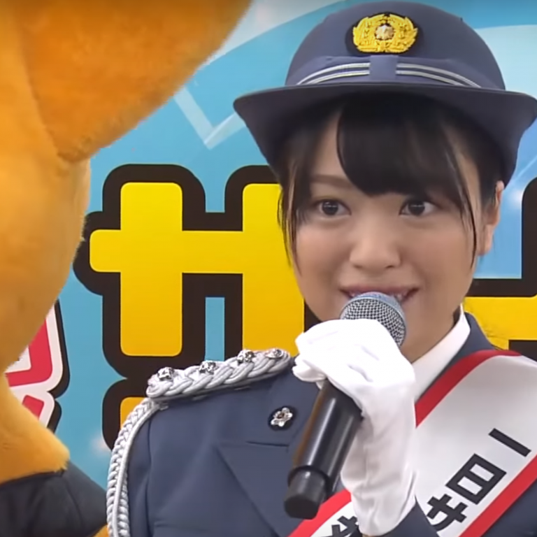 Japanese Actress Helps Tokyo Police Raise Crypto Cybersecurity Awareness