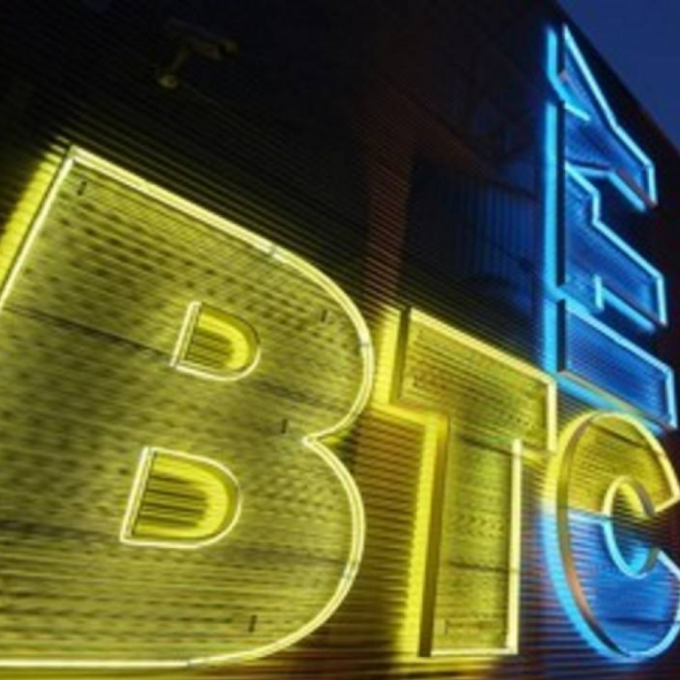 BTC City – Slovenia’s Largest Shopping Center to Become a ‘Genuine Bitcoin City’