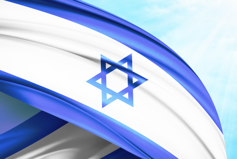 Israeli Court Rules Bitcoin Is an Asset