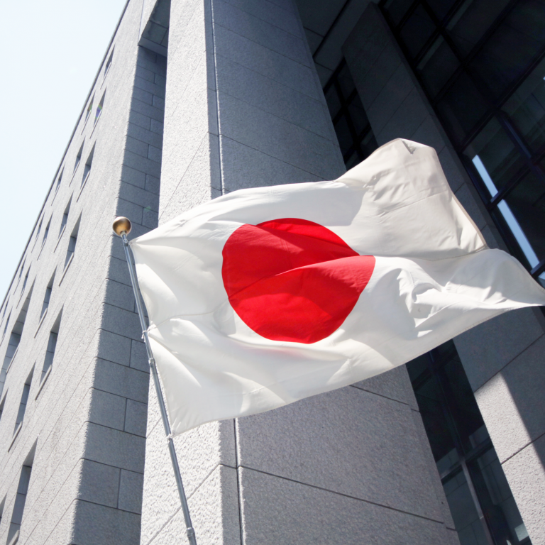 16 Regulated Crypto Exchanges Unveil Plans to Restore Public Trust in Japan