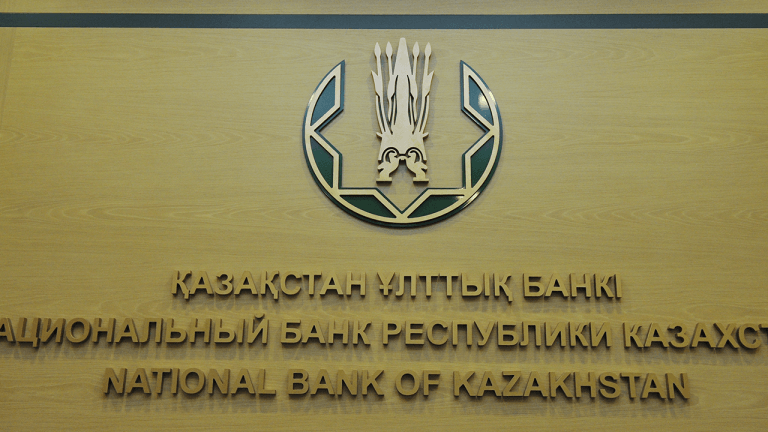 Kazakhstan Taps Tether to Explore a New Tenge Stablecoin Model