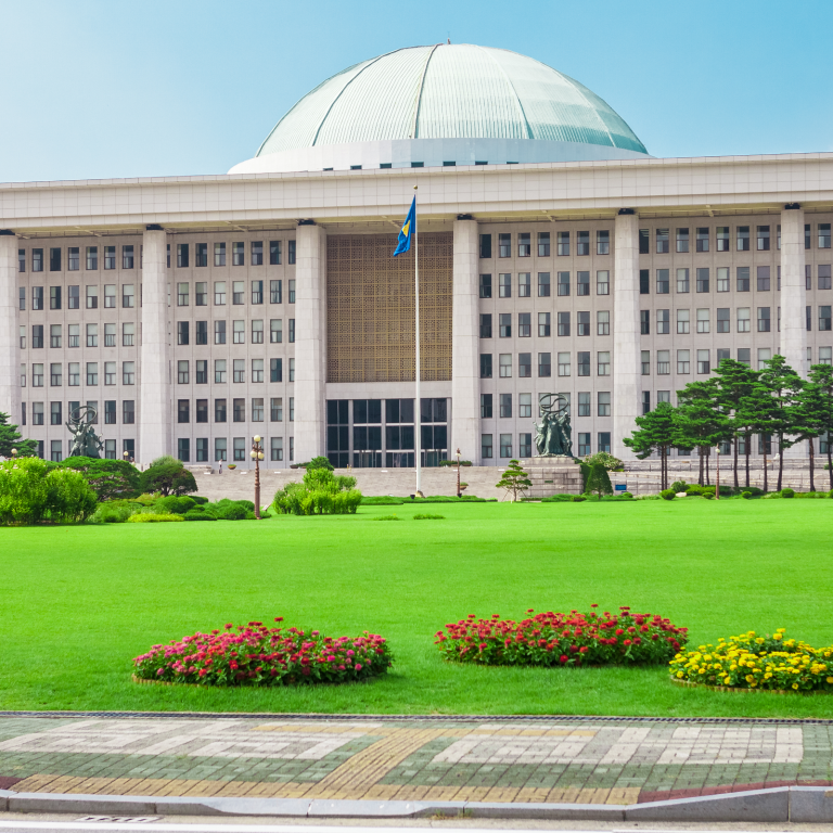 South Korea’s National Assembly Officially Proposes Lifting ICO Ban