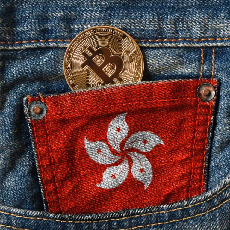 Hong Kong Regulator: Cryptocurrencies ‘May Not Qualify as Securities’