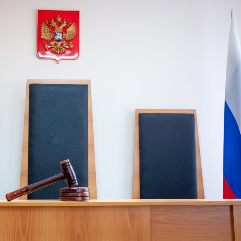 Russia’s Supreme Court Overturns Decision to Block Bitcoin Website