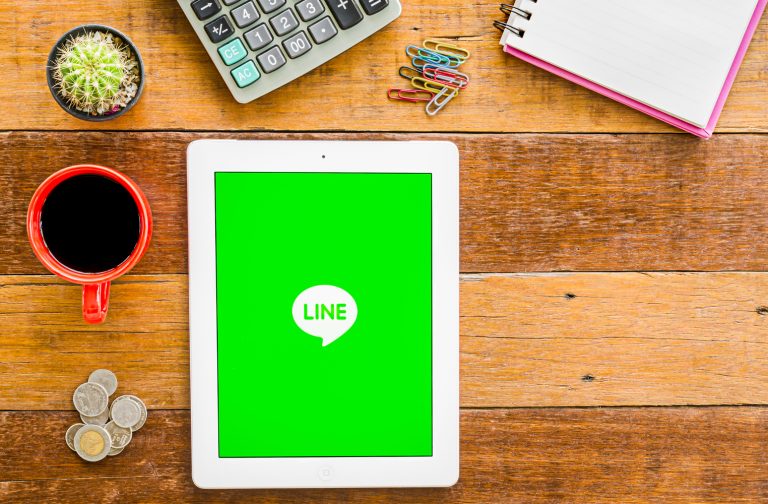 Line’s Digital Currency Link to Be Available in Japan as Early as April 2020